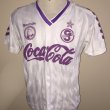 Borta fotbollströja 1990 - 1991