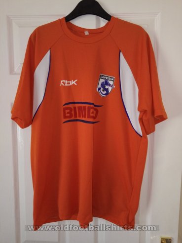 Deportivo Saprissa Training/Leisure football shirt 2007 - 2008