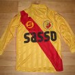 Home maglia di calcio 1988