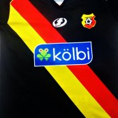 Third football shirt 2012 - 2013