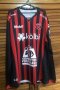 Alajuelense Home camisa de futebol 2019 - 2020