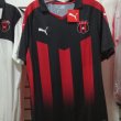 Home futbol forması 2017