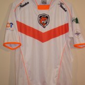 Away football shirt 2006