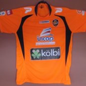 Home football shirt 2012