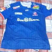 Away football shirt 2016 - 2017