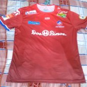 Home football shirt 2016 - 2017