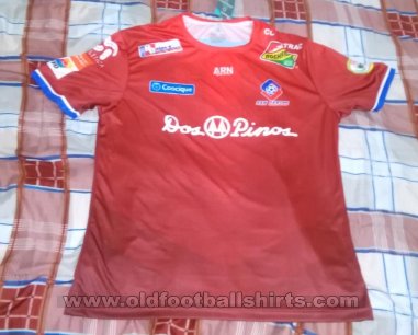 San Carlos Home football shirt 2016 - 2017