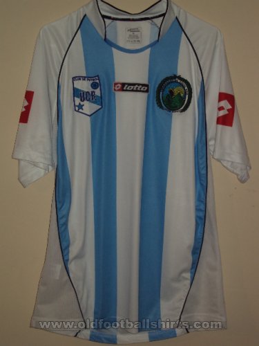 UCR Home football shirt 2007 - 2009