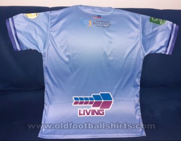 UCR Home football shirt 2019 - 2020