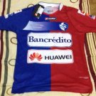 Away football shirt 2015