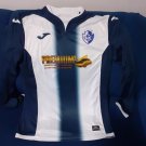 Home football shirt 2019 - 2020