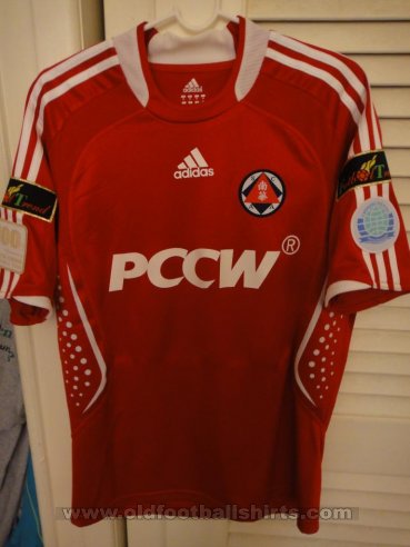 South China Home football shirt 2008 - 2009