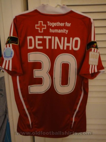 South China Home football shirt 2008 - 2009