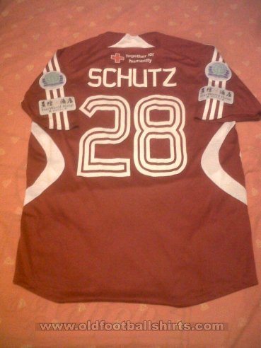 South China Home football shirt 2008 - ?