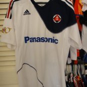 Third football shirt 2010 - 2011