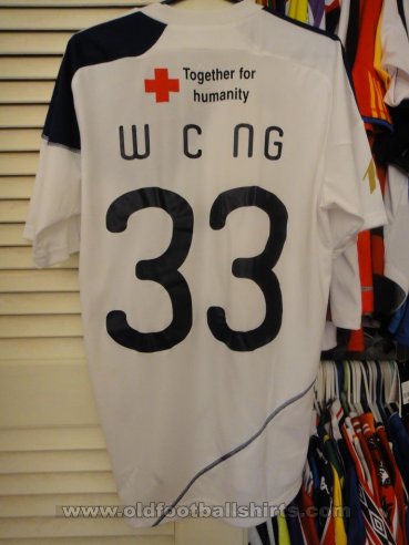 South China Third football shirt 2010 - 2011