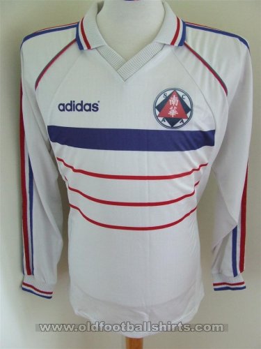 South China Unknown shirt type 1997 - 1998