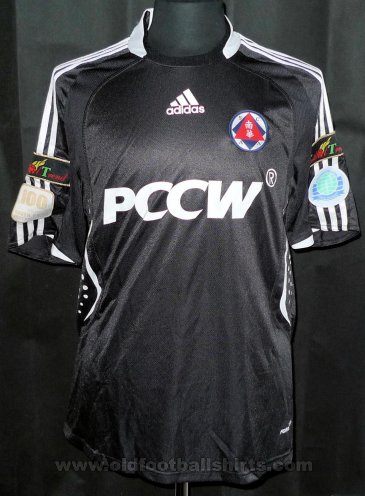 South China Away football shirt 2010 - 2011