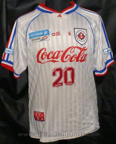 South China Home football shirt 1996 - 1997