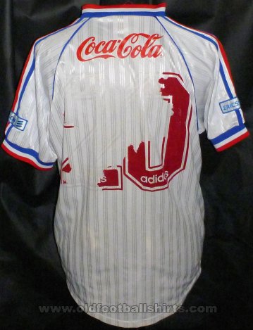 South China Home football shirt 1996 - 1997