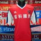 Home football shirt 2000 - 2001