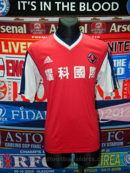 South China Home football shirt 2000 - 2001