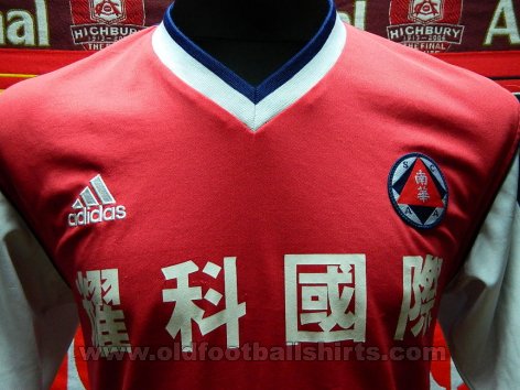 South China Home football shirt 2000 - 2001