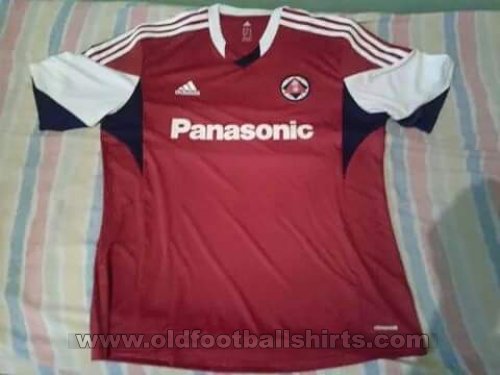 South China Home football shirt 2014 - ?