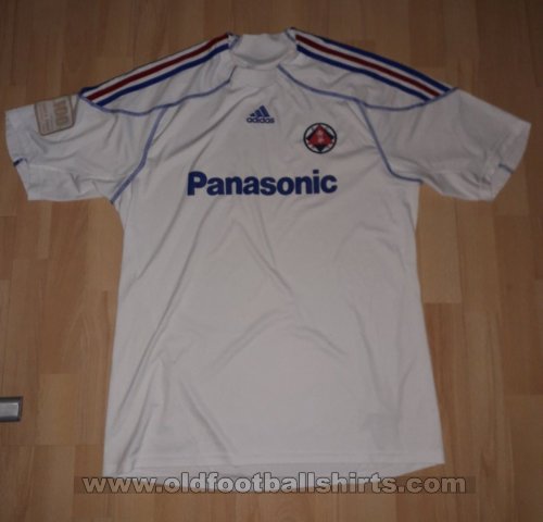 South China Away football shirt (unknown year)