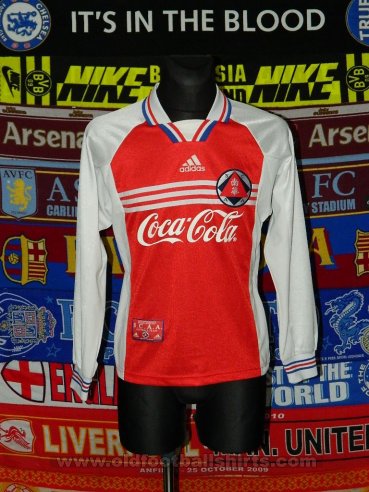 South China Home football shirt 1996