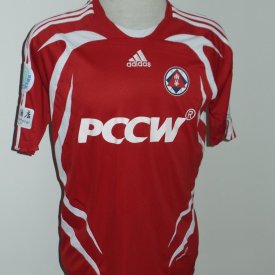 South China Home football shirt 2008 sponsored by PCCW