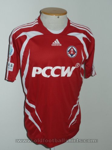 South China Home football shirt 2008