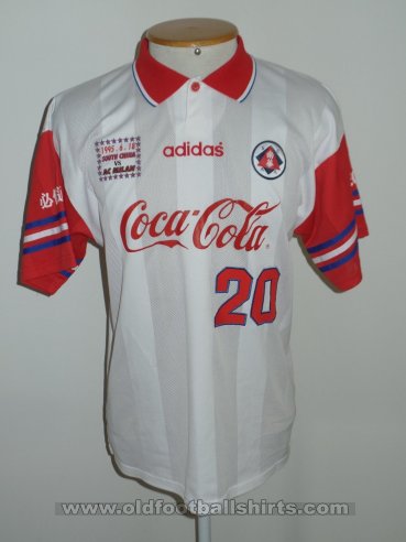 South China Home football shirt 1995
