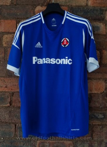 South China Away football shirt 2012