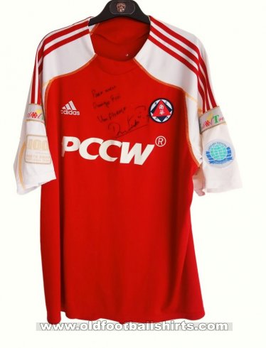 South China Home football shirt 2010 - 2011