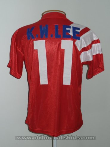 South China Away football shirt 1994