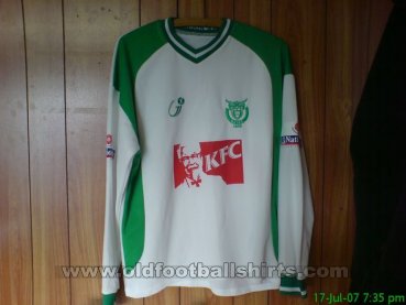 Bognor Regis Town Home football shirt 2005 - 2007
