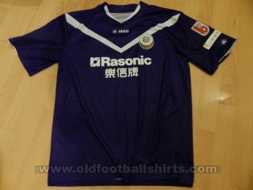 Citizen Away football shirt 2011 - 2012