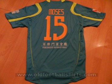 Citizen Third football shirt 2009 - 2010