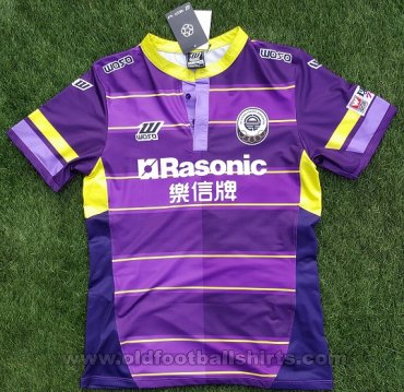Citizen Away football shirt 2016 - 2017
