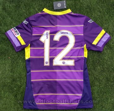 Citizen Away football shirt 2016 - 2017