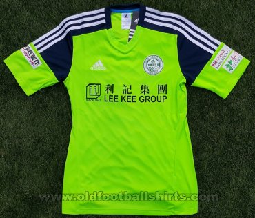 Wofoo Tai Po Home fotbollströja 2014 - 2015