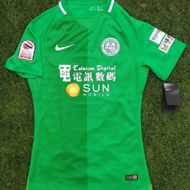 Wofoo Tai Po Home fotbollströja 2018 - 2019 sponsored by Sun Mobile