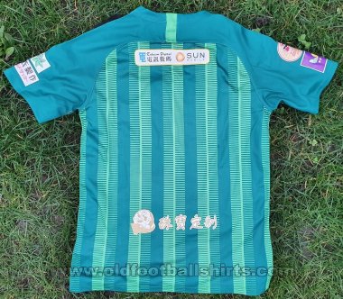 Wofoo Tai Po Home Fußball-Trikots 2019 - 2020