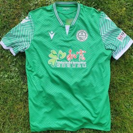 Wofoo Tai Po Home fotbollströja 2021 - 2022 sponsored by Wofoo Social Enterprises