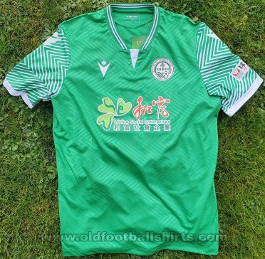 Wofoo Tai Po Home football shirt 2021 - 2022