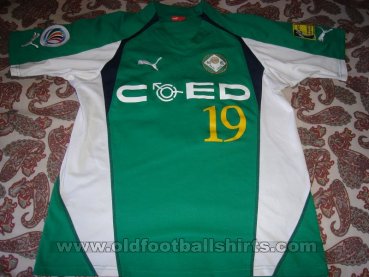 Happy Valley Home football shirt 2004