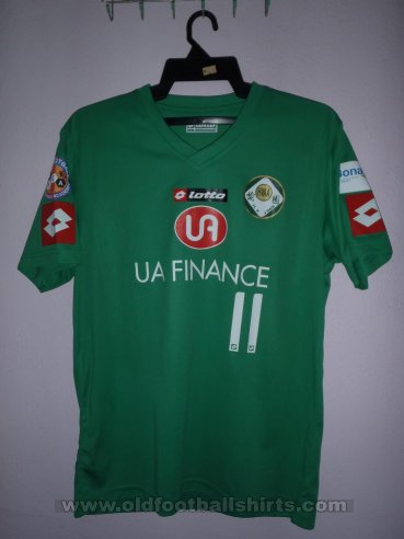 Happy Valley Home football shirt (unknown year)