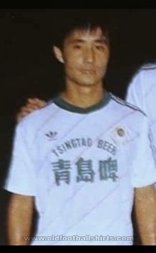 Happy Valley Away football shirt 1986 - 1987