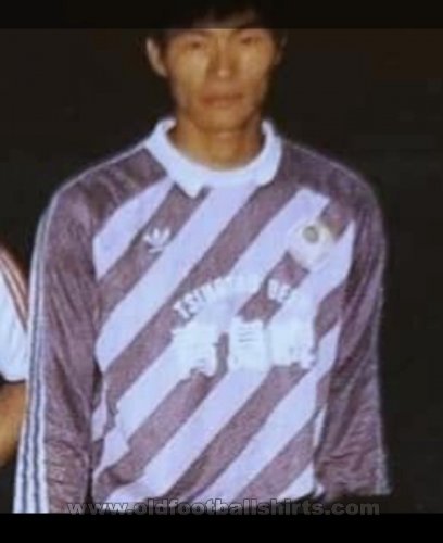 Happy Valley Goalkeeper football shirt 1986 - 1987